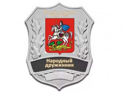 single-image