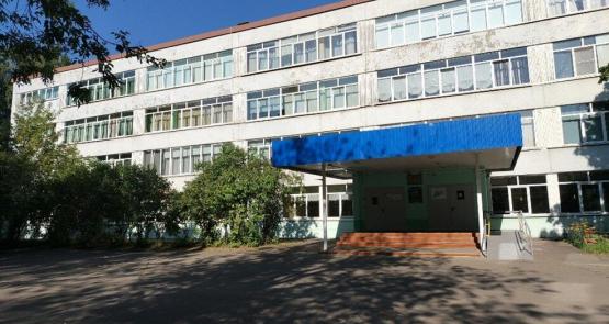 news-image